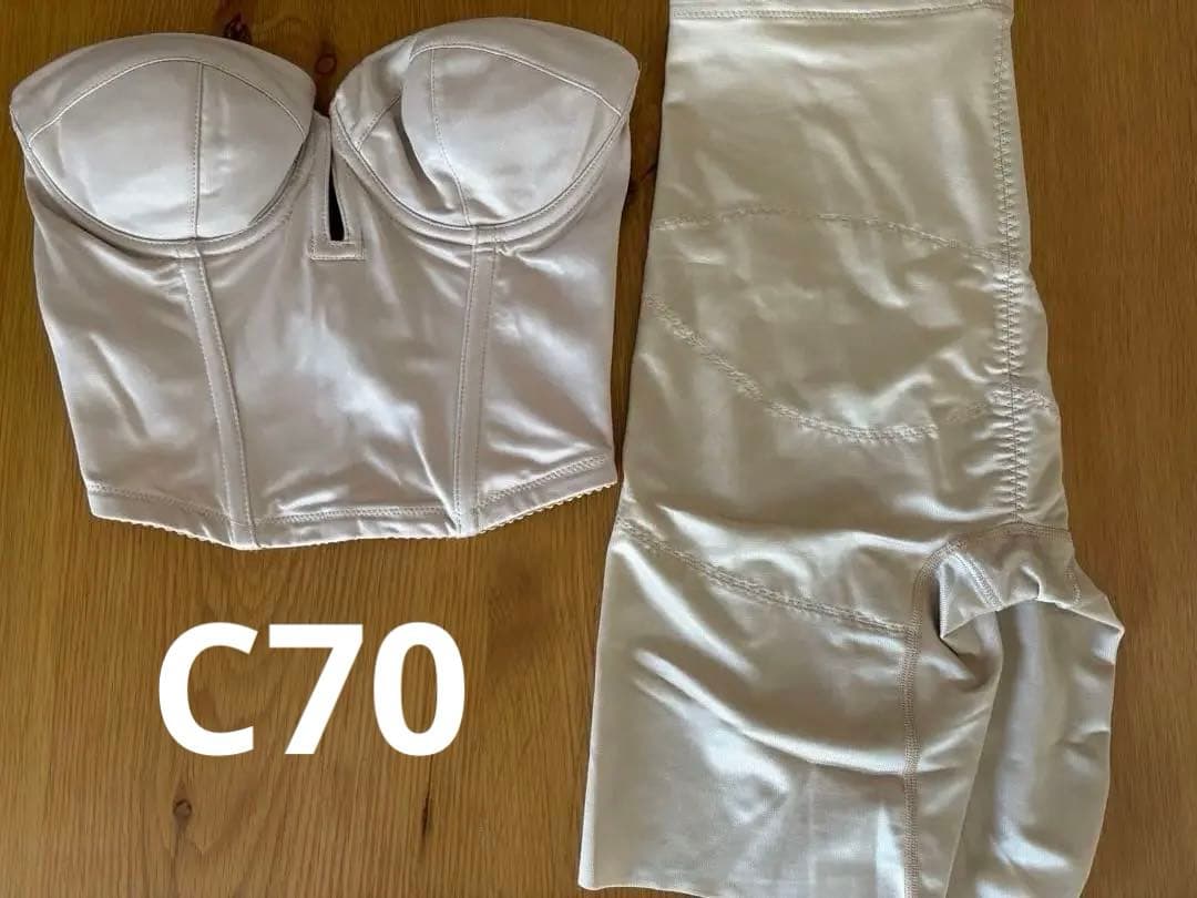 トリートドレッシング ショートビスチェ ガードル - メルカリ