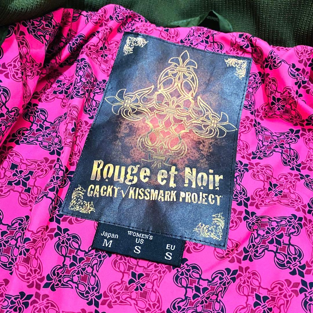 KISSMARK スノーボードウェア rouge et noir GACKT M - メルカリ