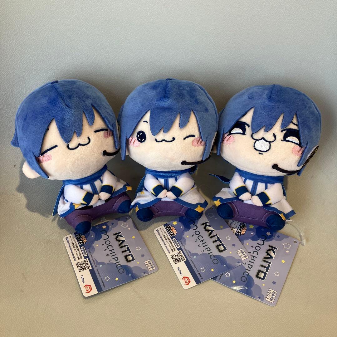 KAITO もちぴこぬいぐるみ KAITO 全3種セット カイト 0214 - メルカリ