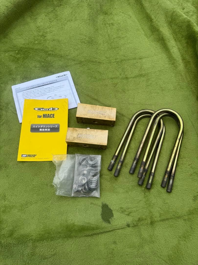 ハイエース ローダウンブロック 2インチ Essex ESSEX（エセックス） ローダウンブロック ジュラルミン製□サイズ