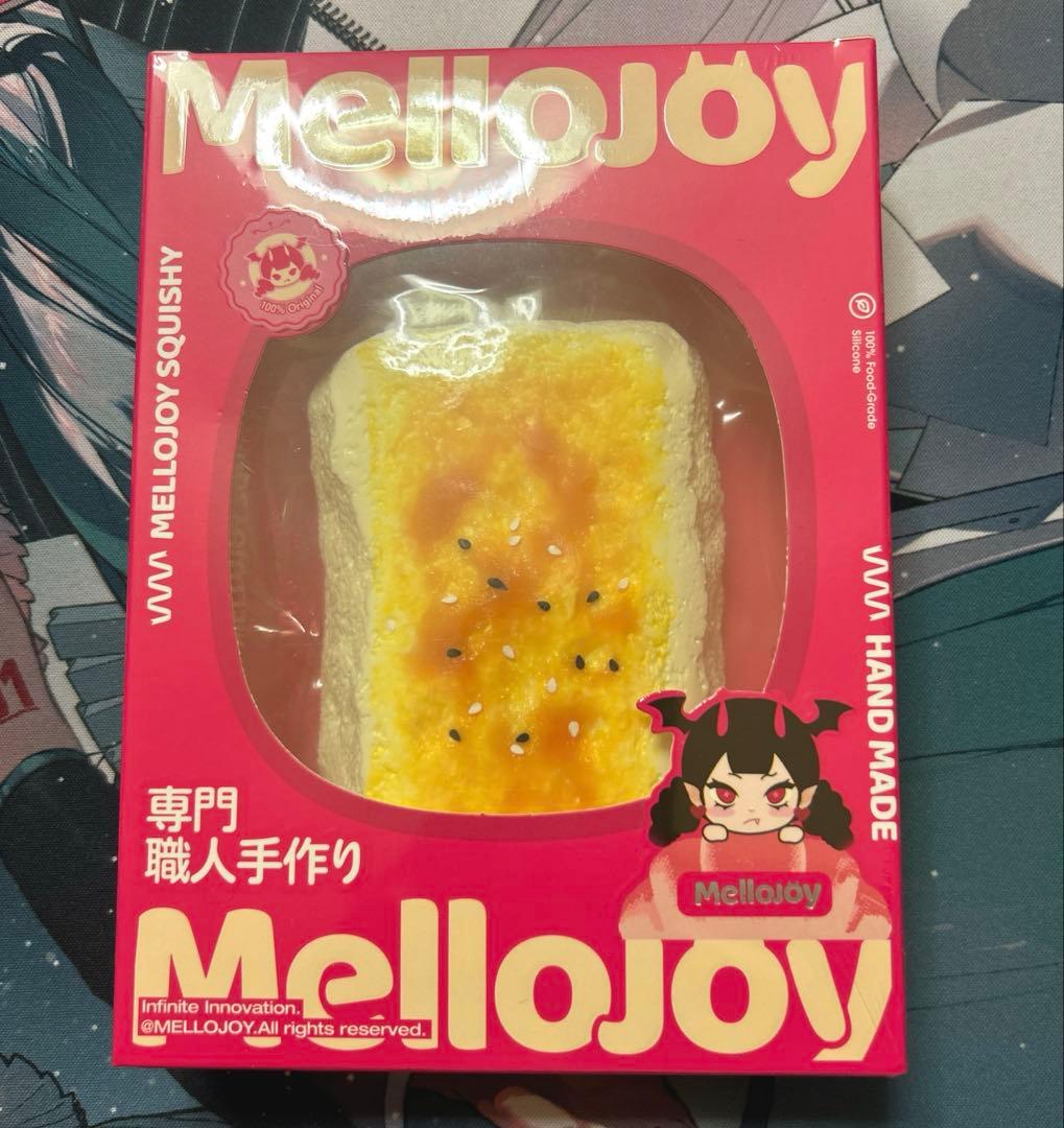 mellojoy 焼き餅 スクイーズ メロジョイ 新品 シュリンク付き 未開封
