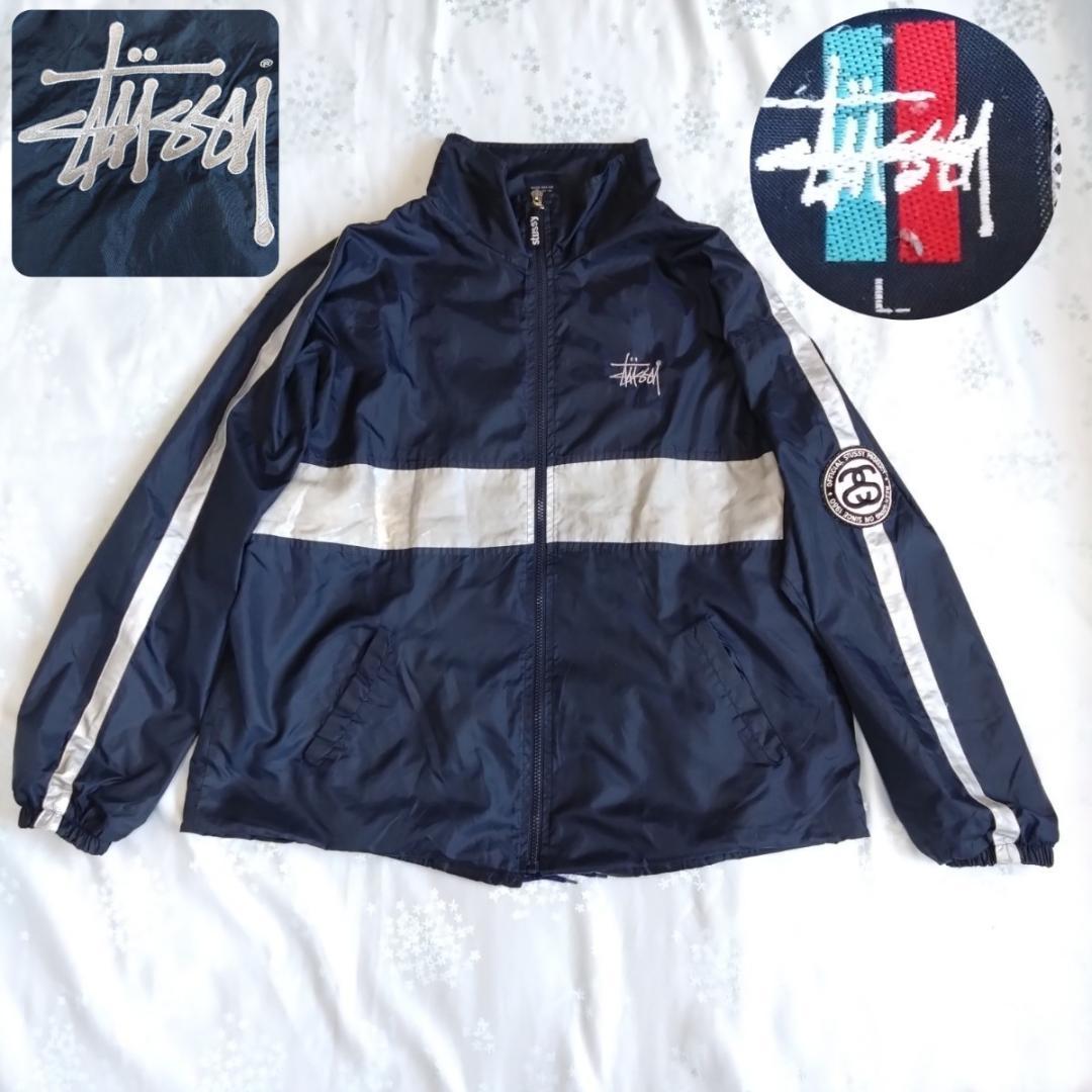 オールドステューシー stussy ナイロンジャケット 紺タグ L ネイビー