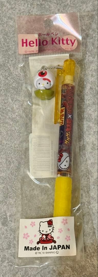 ご当地キティ ボールペン 6本セット ハローキティ⑦ - メルカリ