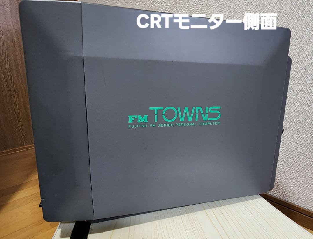 FM -TOWNS 【初代】