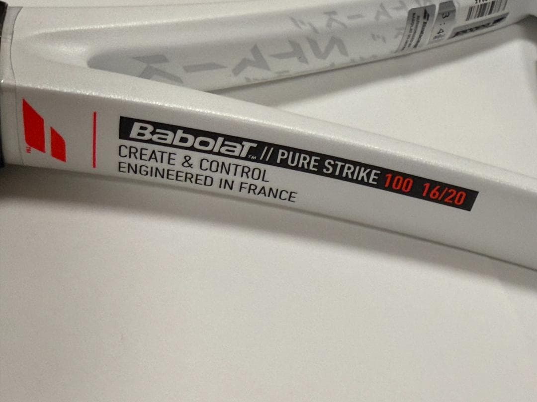 Babolat PureStrike100 16x20 バボラ G3 新品未使用 - メルカリ