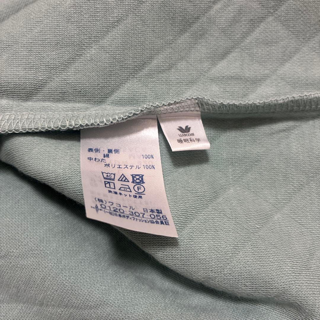 新品！睡眠科学 高級あったか素材 パジャマ Lサイズ ワコール キルト