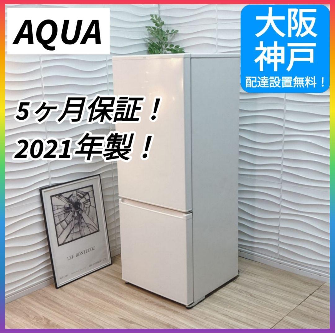 ほっこりさん　1/10配達 ONE STEP 洗濯機 縦型 乾燥機付き 一人暮らし 全自動洗濯機 4.5kg 縦型