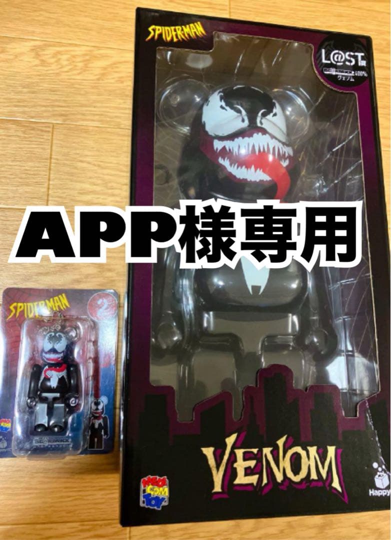 アメコミ APP Challenger Comics Viewer - Apps on Google Play