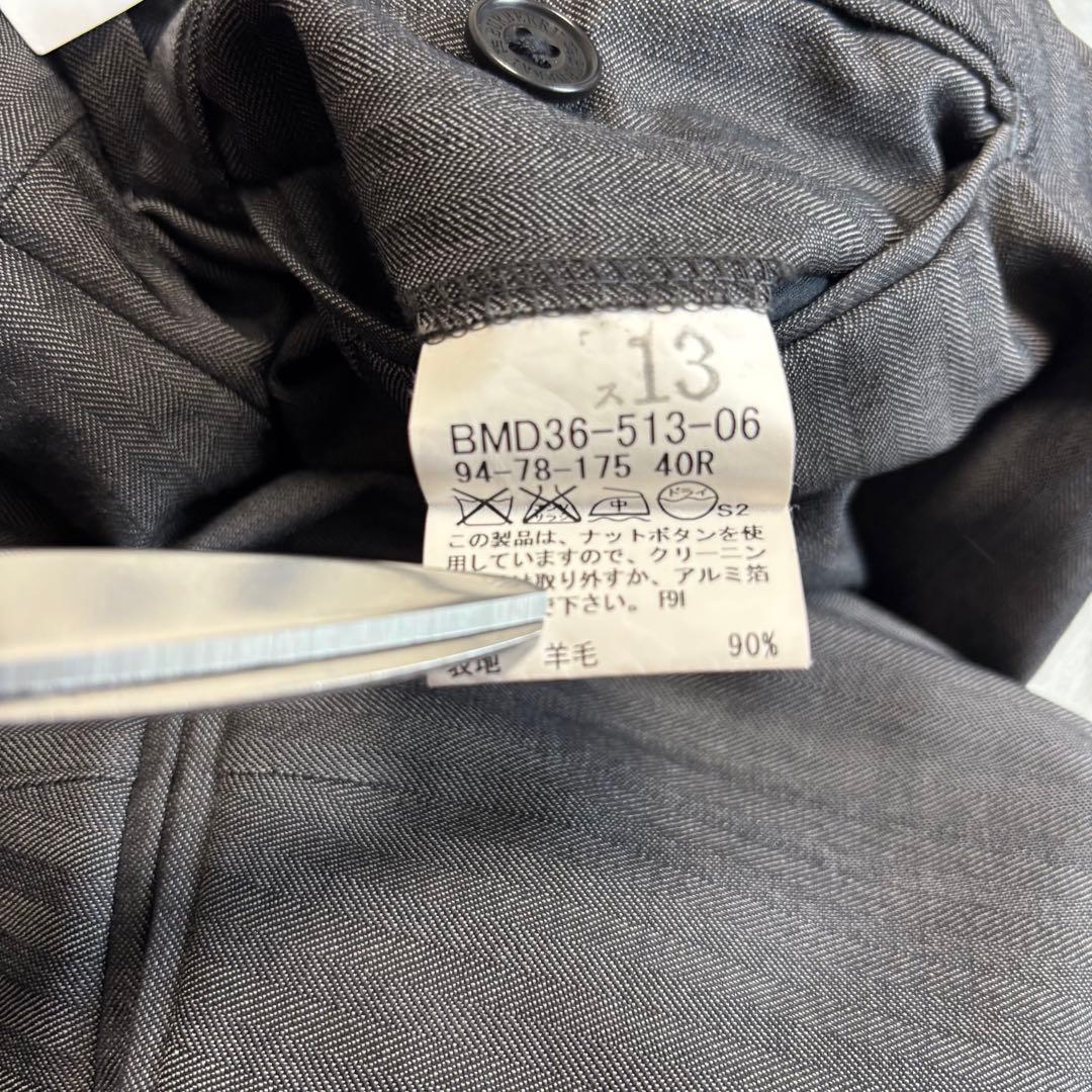 シルク 40R 3ピース✨バーバリーブラックレーベル スーツ Super 110