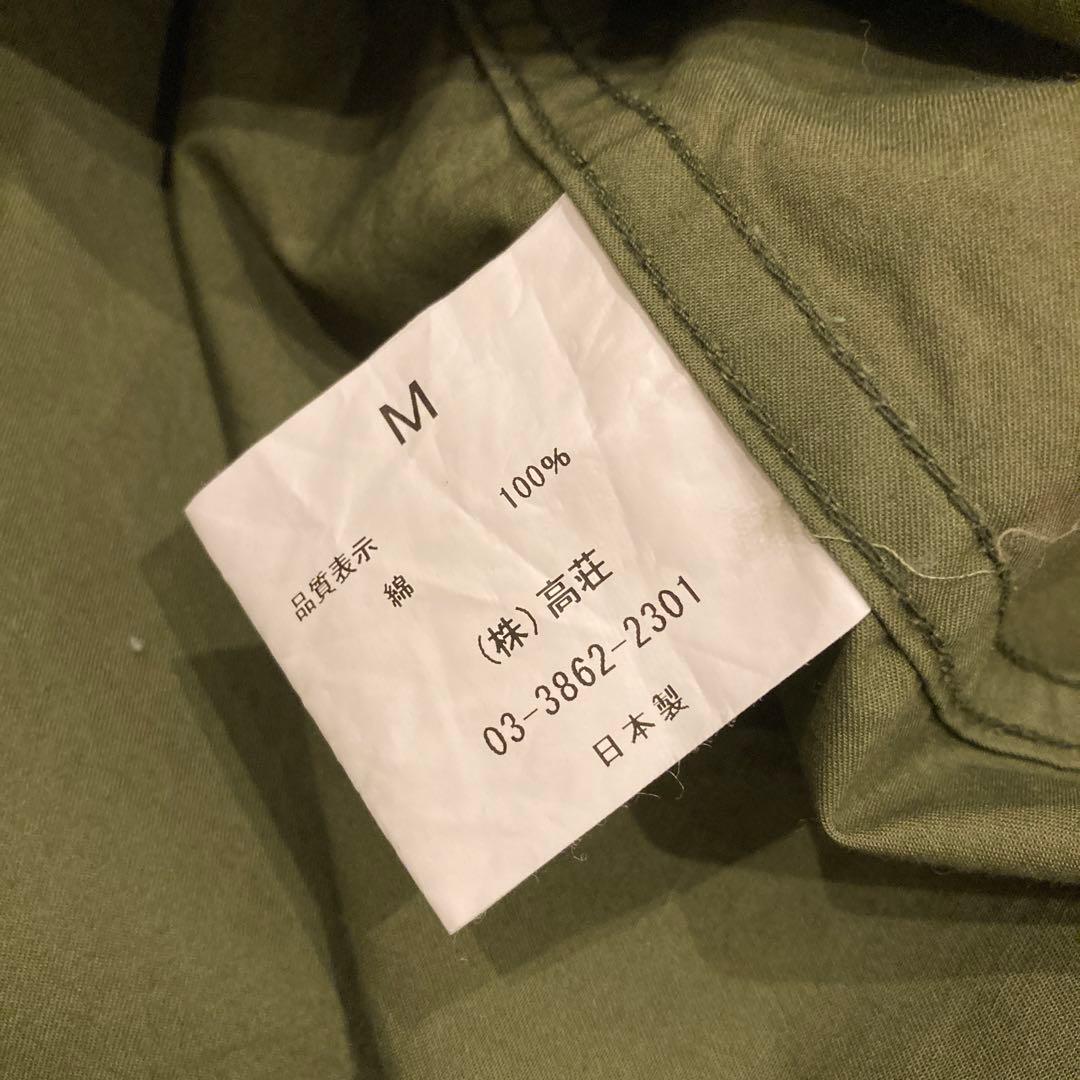 入手困難】BARNS OUTFITTERS ベトナムシャツ ベトジャン - メルカリ