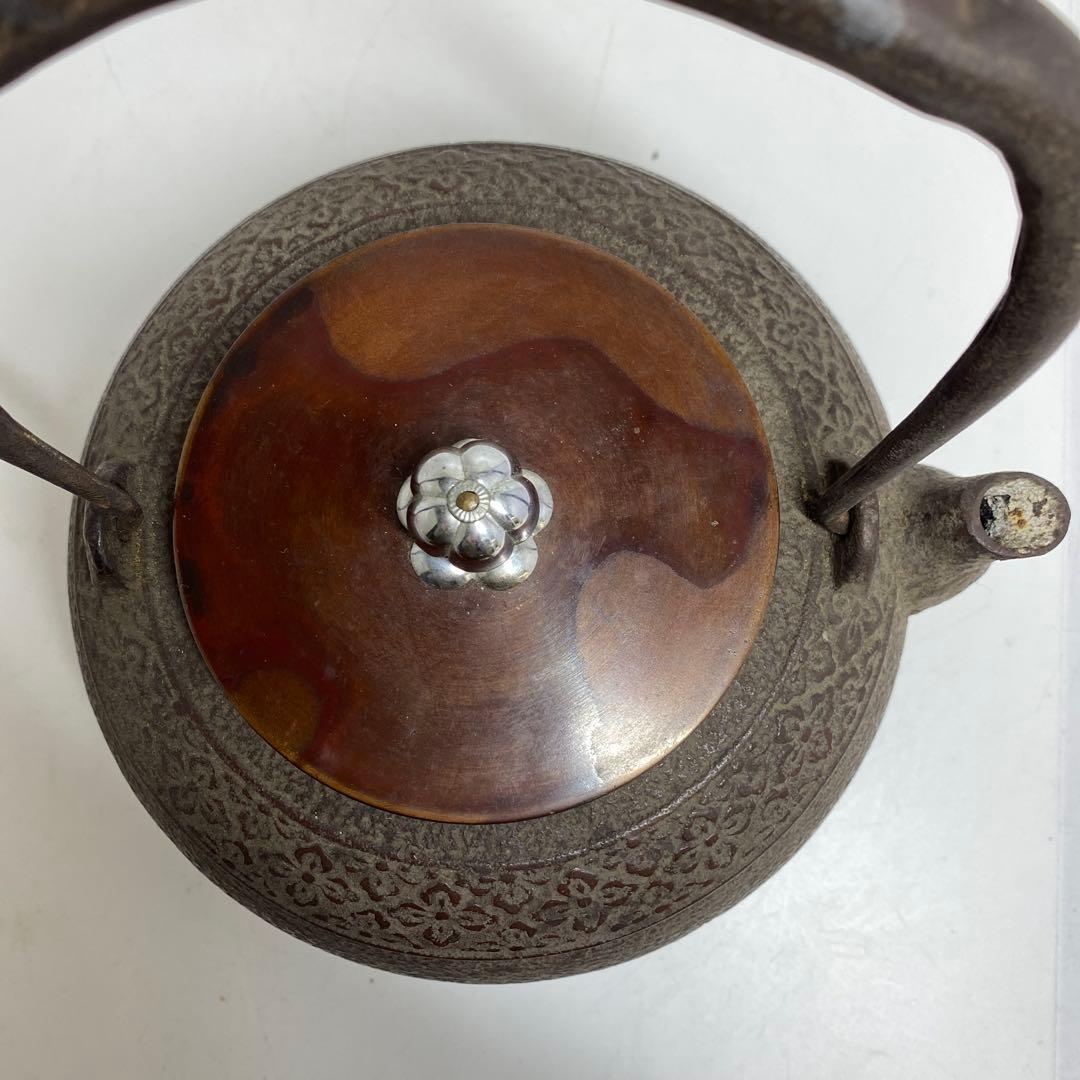 龍文堂 手銀象嵌 銀摘 鉄瓶 1485g 東K7-1207☆2F タルサ - メルカリ