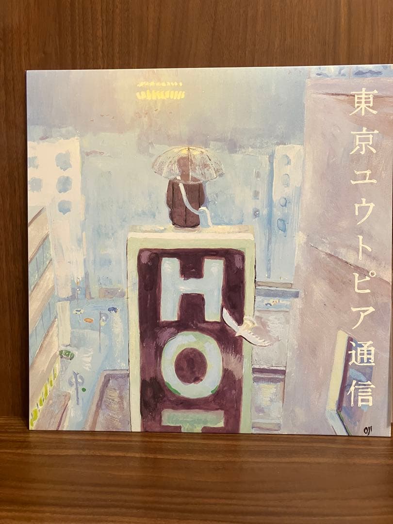 東京ユウトピア通信 レコード　lamp ULTRA SHIBUYA】東京ユウトピア通信(LP): レコードCDレコードTシャツ