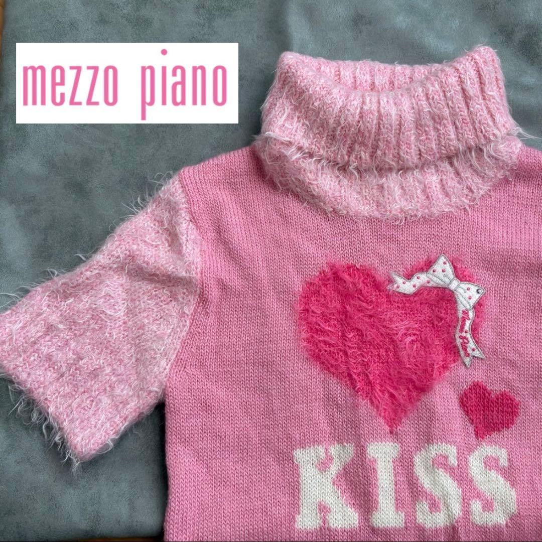メゾピアノ✨️当時物レトロ】mezzo piano 平成 レア希少 Lサイズ