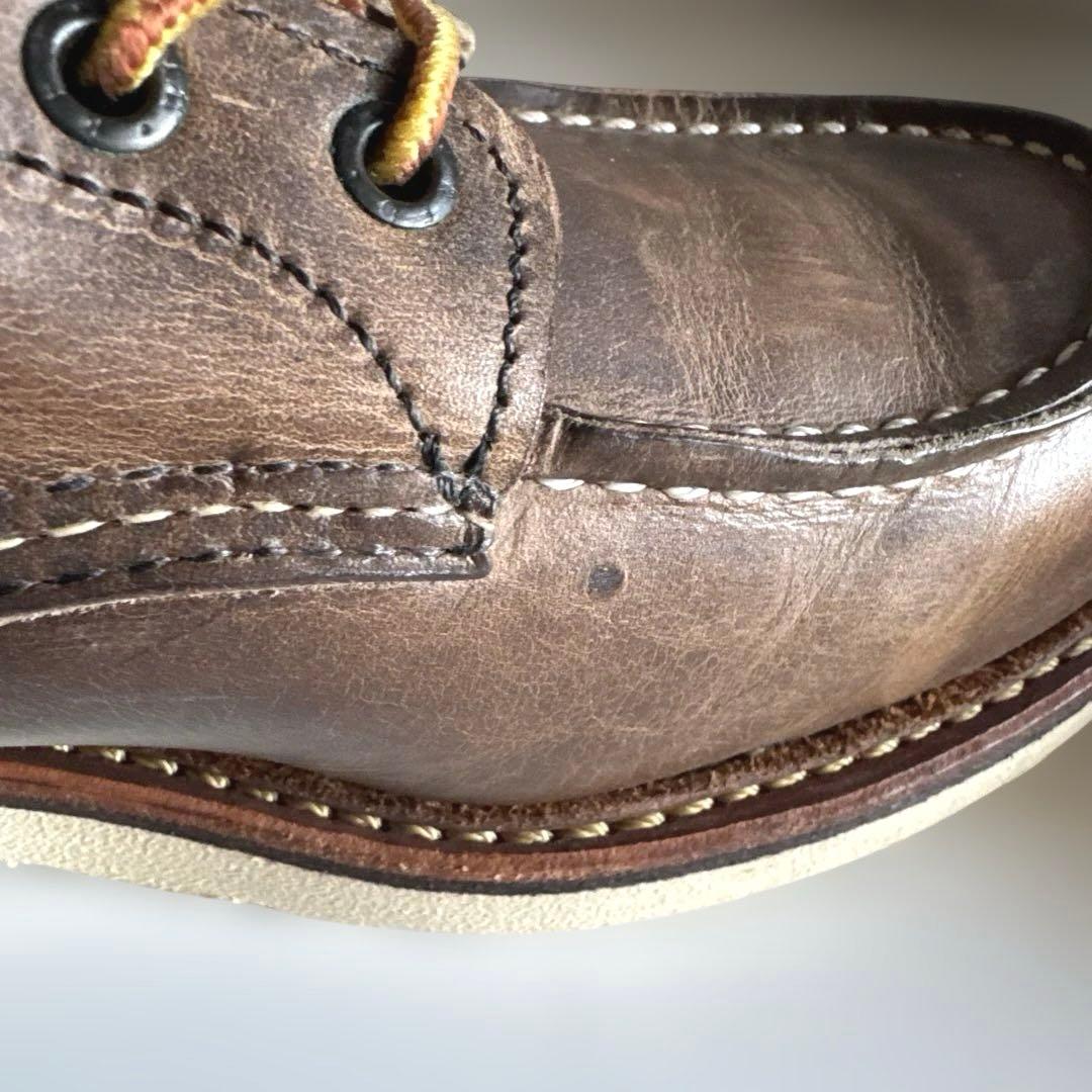 レッドウイング レザーブーツ 8883 ラフアンドタフ 45番ラスト 27cm