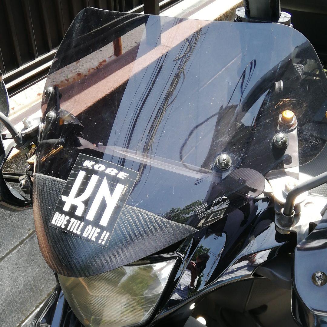 アドレスV125G アサヒ風防 ショートスクリーン - メルカリ