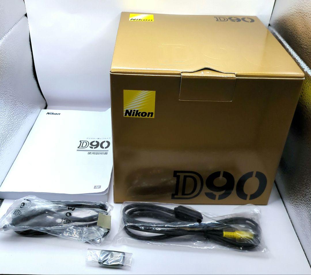 Nikon D90 デジタル一眼レフカメラ シグマ28-80mmDレンズ付き - メルカリ