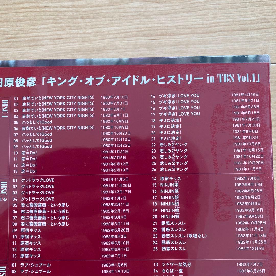 田原俊彦DVD KING OF IDOL HISTORY inTBS Vol.1 - メルカリ