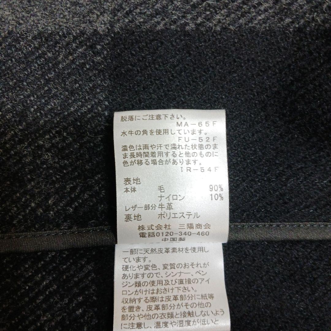 ✨未使用級✨2023✨ブラックレーベル トーナルCBチェックダッフルコート M