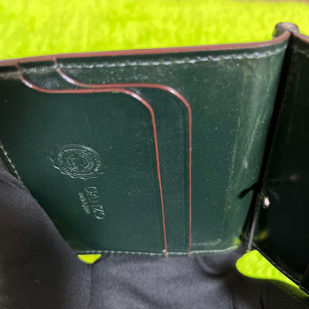 GANZO AVON (エイボン)小銭入れ付きマネークリップ - メルカリ