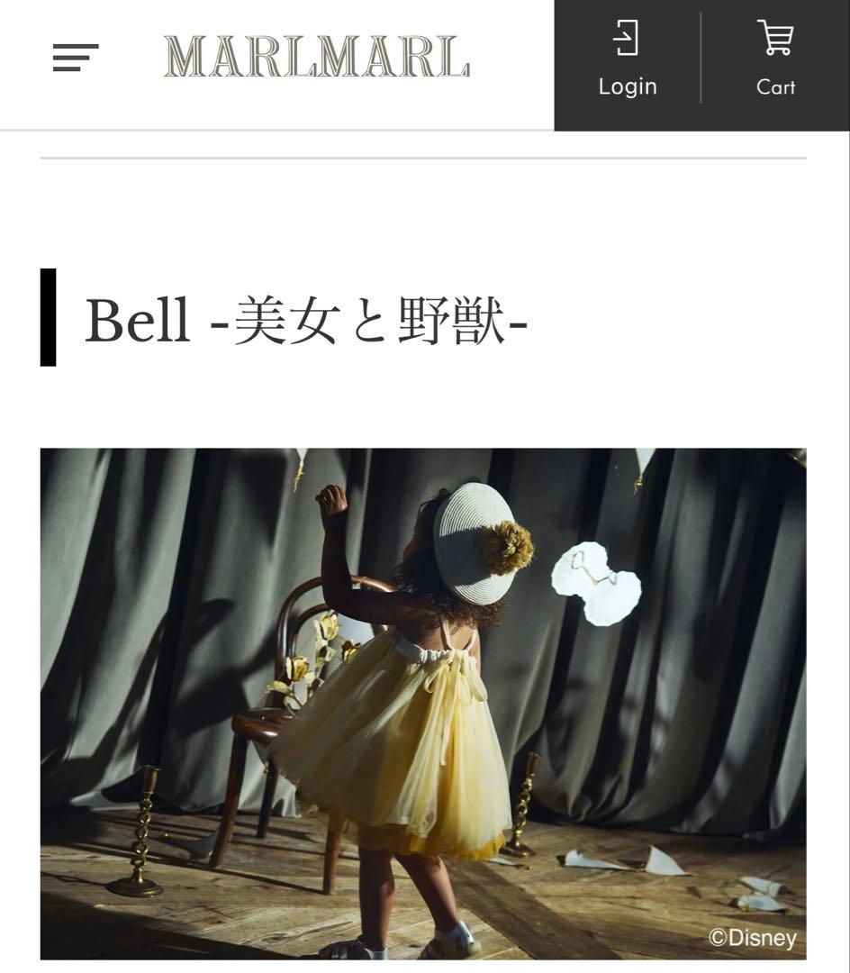 MARLMARL 美女と野獣 チュチュ styling box OAU5 | ギフト・スタイ・出産祝いのMARLMARL（マールマール）