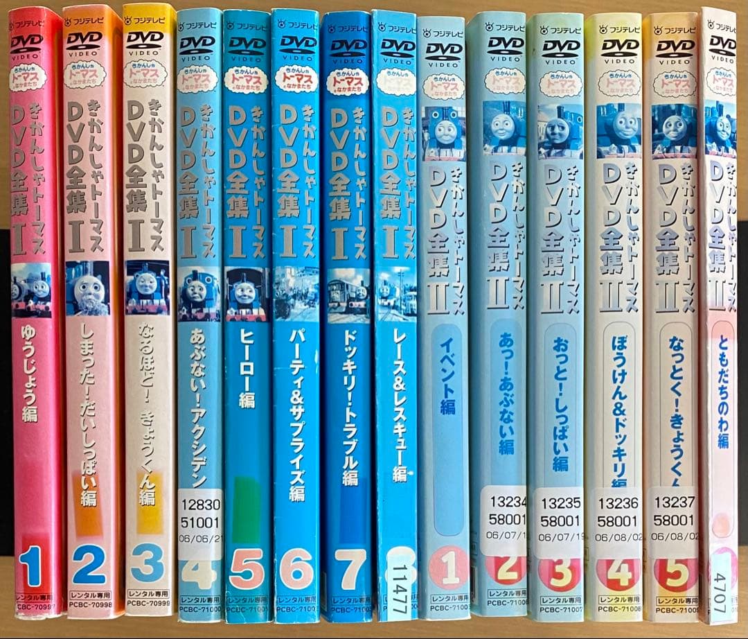 きかんしゃトーマス DVD 全集(14枚セット)I 全8巻 + II 全6巻 - メルカリ