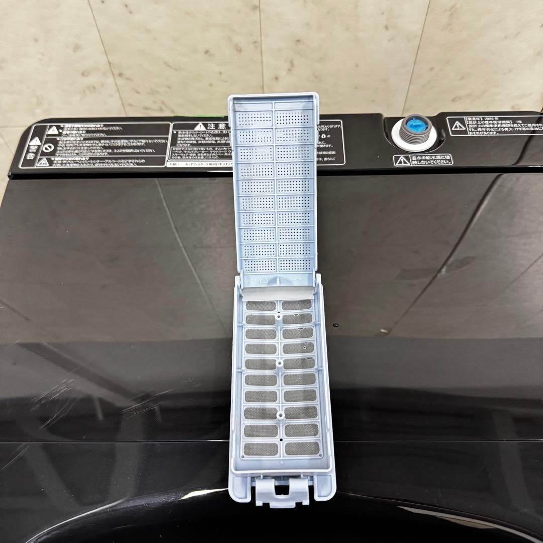 【配送・設置無料‼️】ハイセンス HW-K45B 洗濯機 4.5kg 25年製