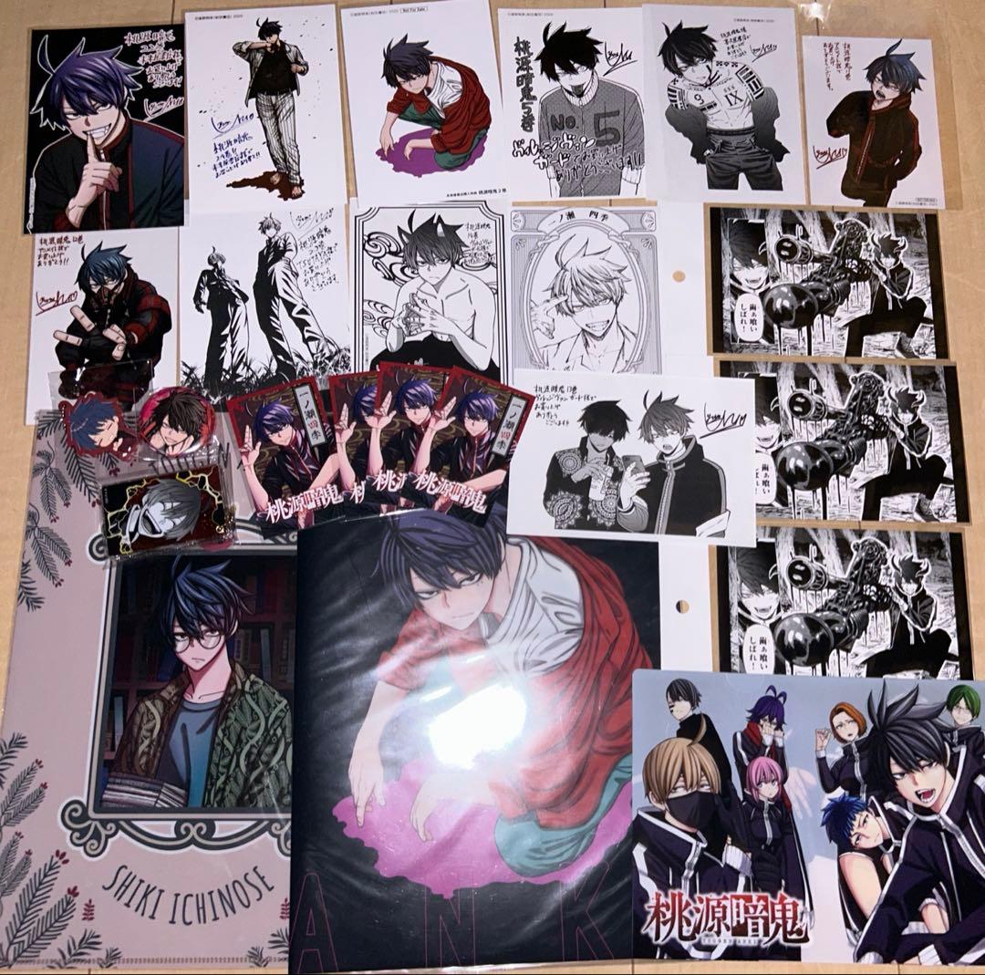 桃源暗鬼 一ノ瀬四季 まとめ売り 漫画特典 アクリルブロック クリア