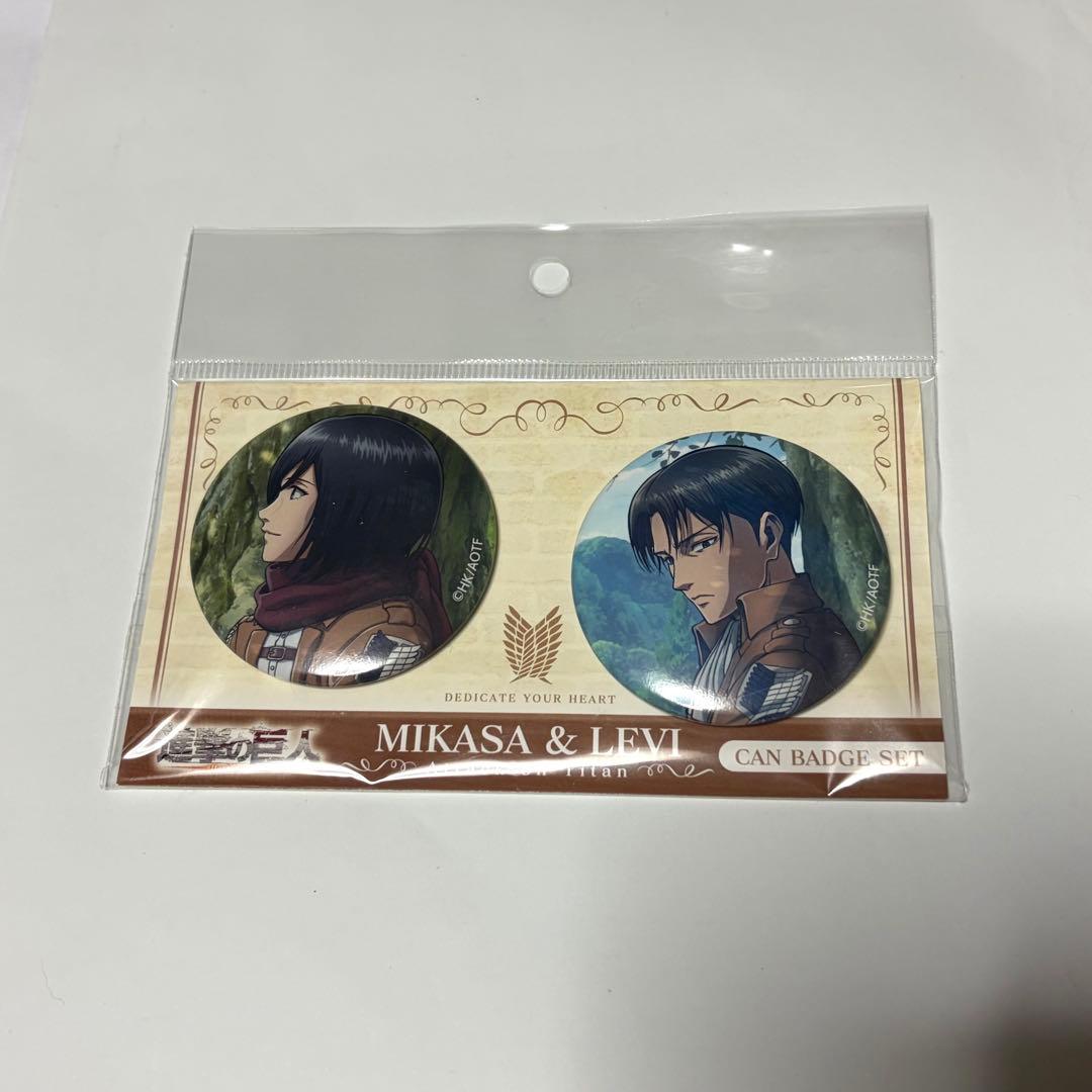 進撃の巨人 ミカサ リヴァイ 缶バッジ セット - メルカリ