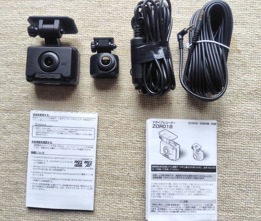温羅様専用」コムテック ドライブレコーダー ZDR 018 253704 - メルカリ
