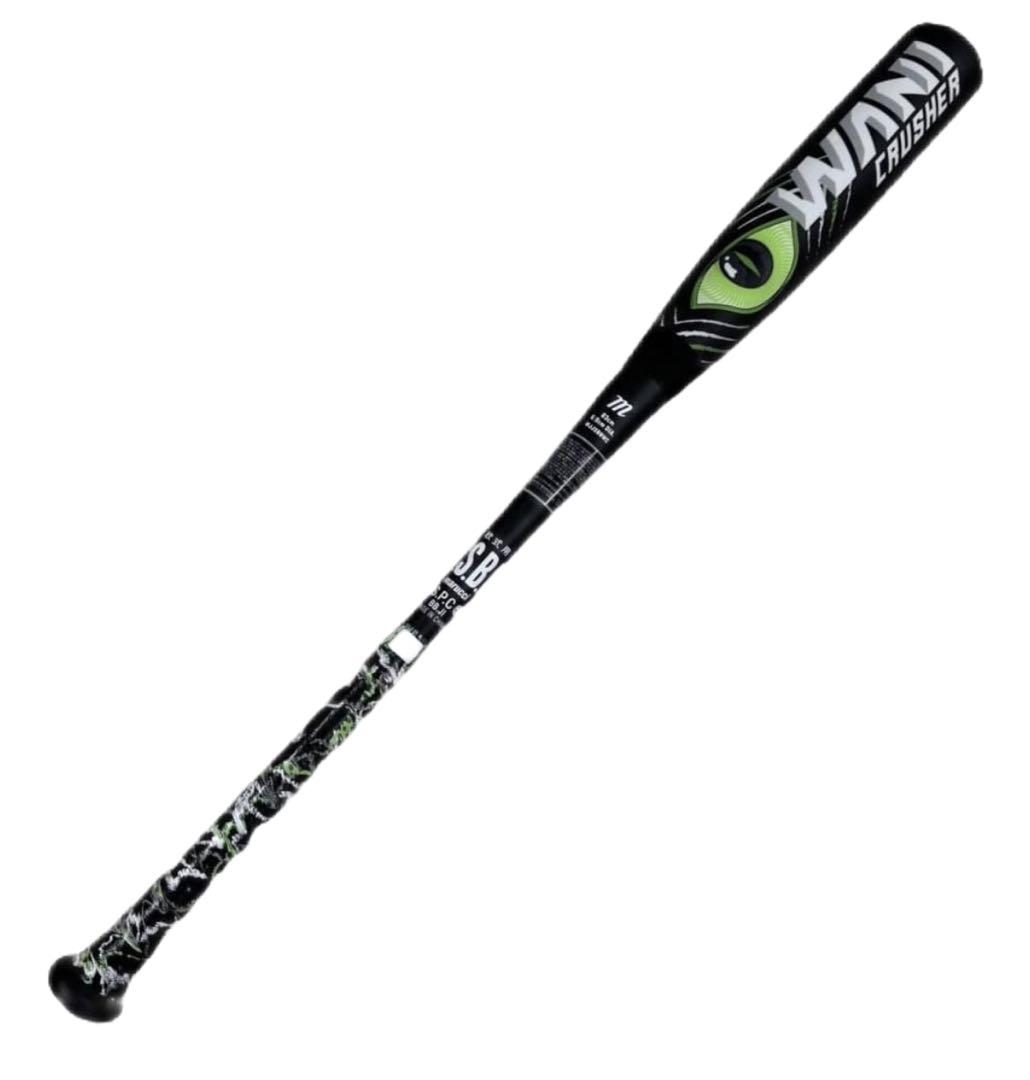 6月20日まで特価] 新品未開封 marucci ワニクラッシャー 84cm - メルカリ