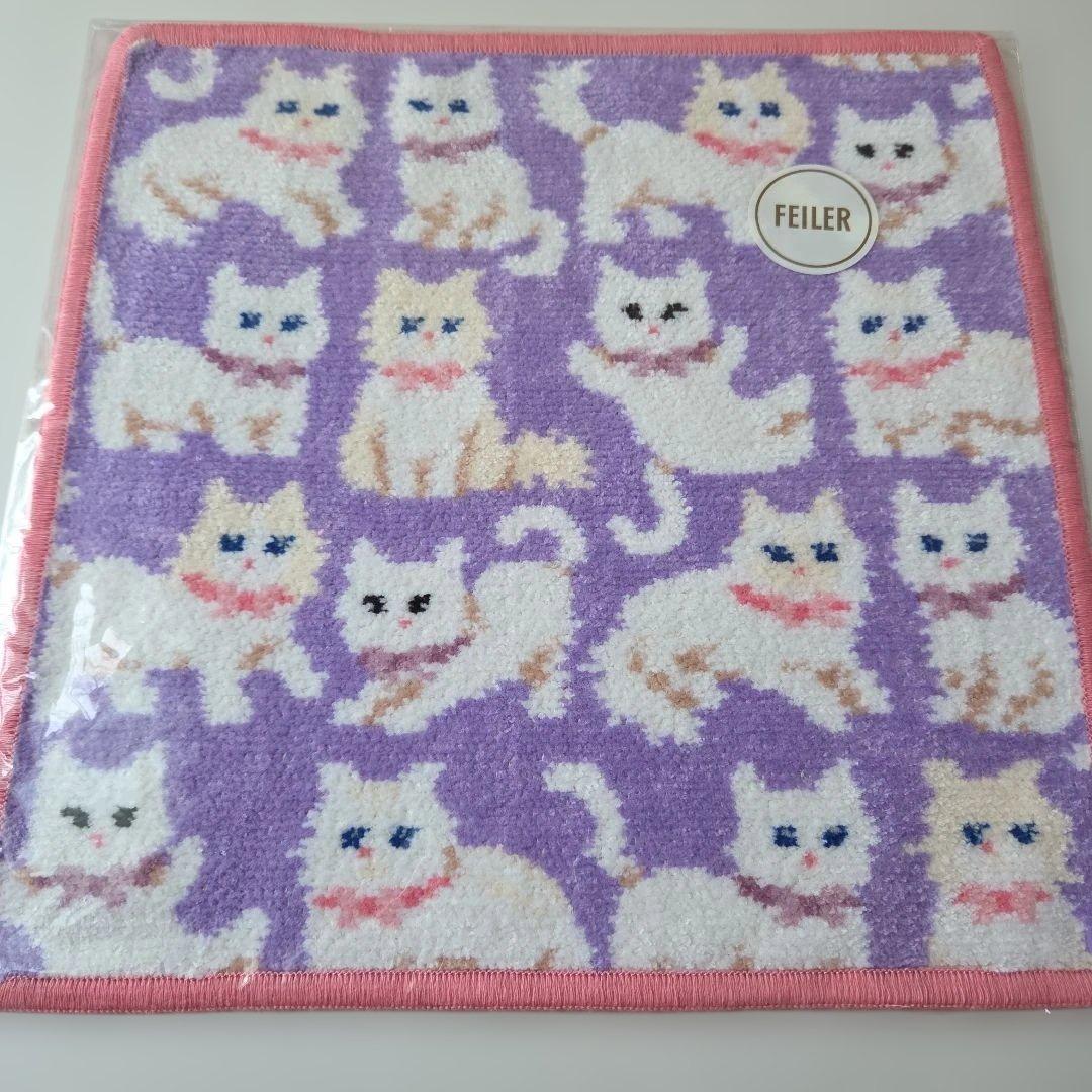 完売☆未開封】フェイラー ハンカチ☆モフモフネコちゃん・WEB限定品