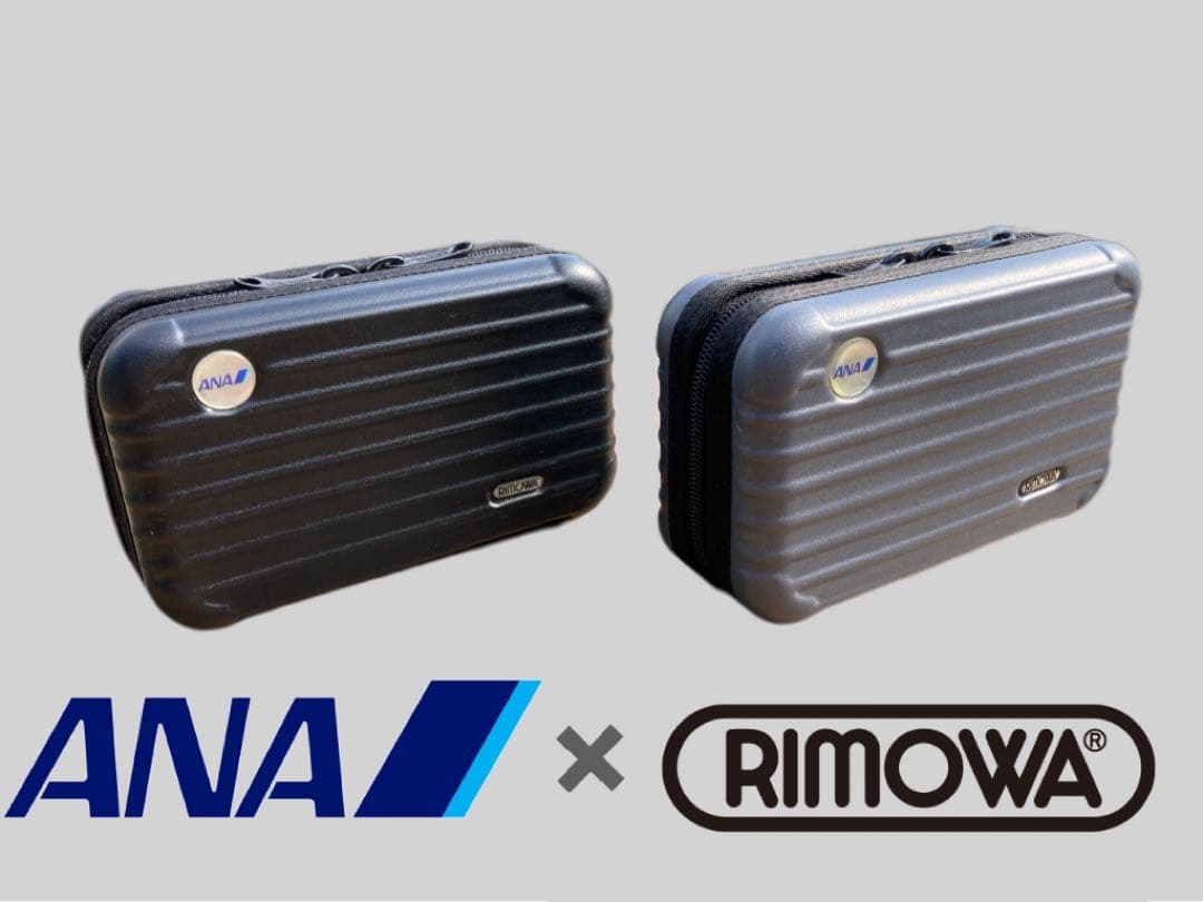 み*み様 ANA ファーストクラス アメニティリモワハードケース 限定 ANA限定 アメニティケース 在庫商品 スカイブルー | リモワ(RIMOWA