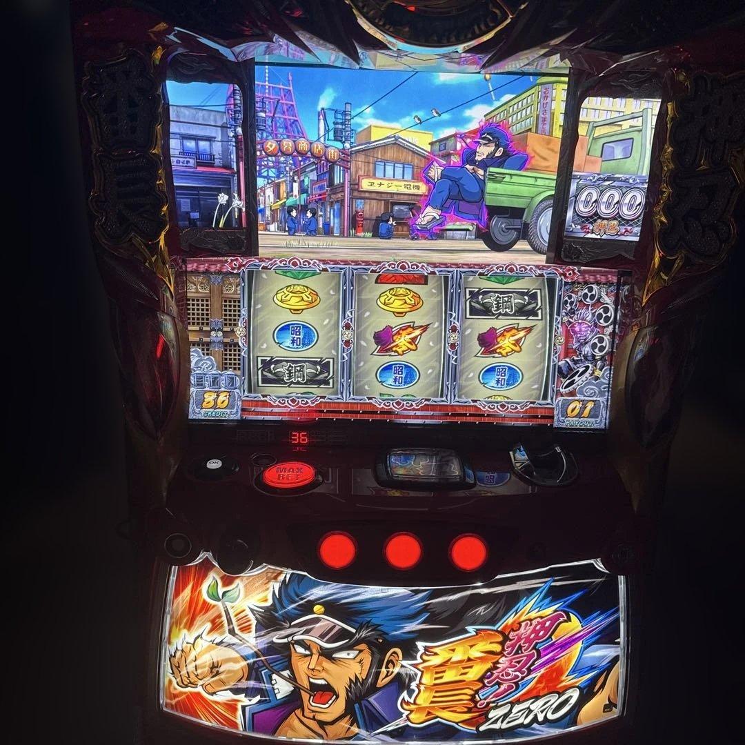 押忍番長ZERO 実機 S押忍！番長ZERO PC1 操パネル 中古/パチスロ/ スロット 実機 : PS