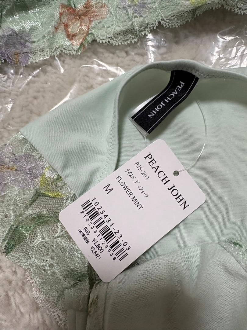 t*o様 新品タグ付きE70ピーチジョンワコールブラジャーショーツ11点