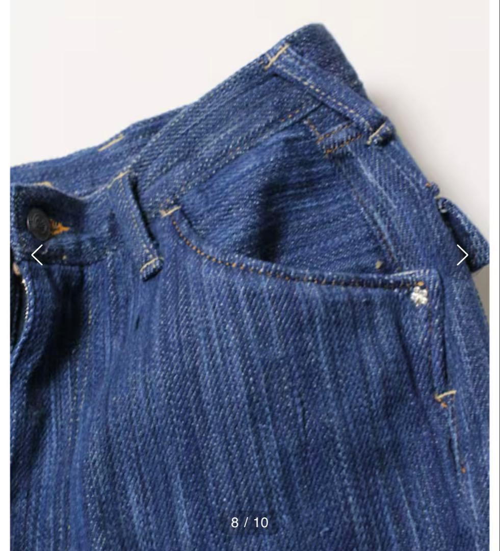 45R カディデニムバチ比女 【価格88,000円】