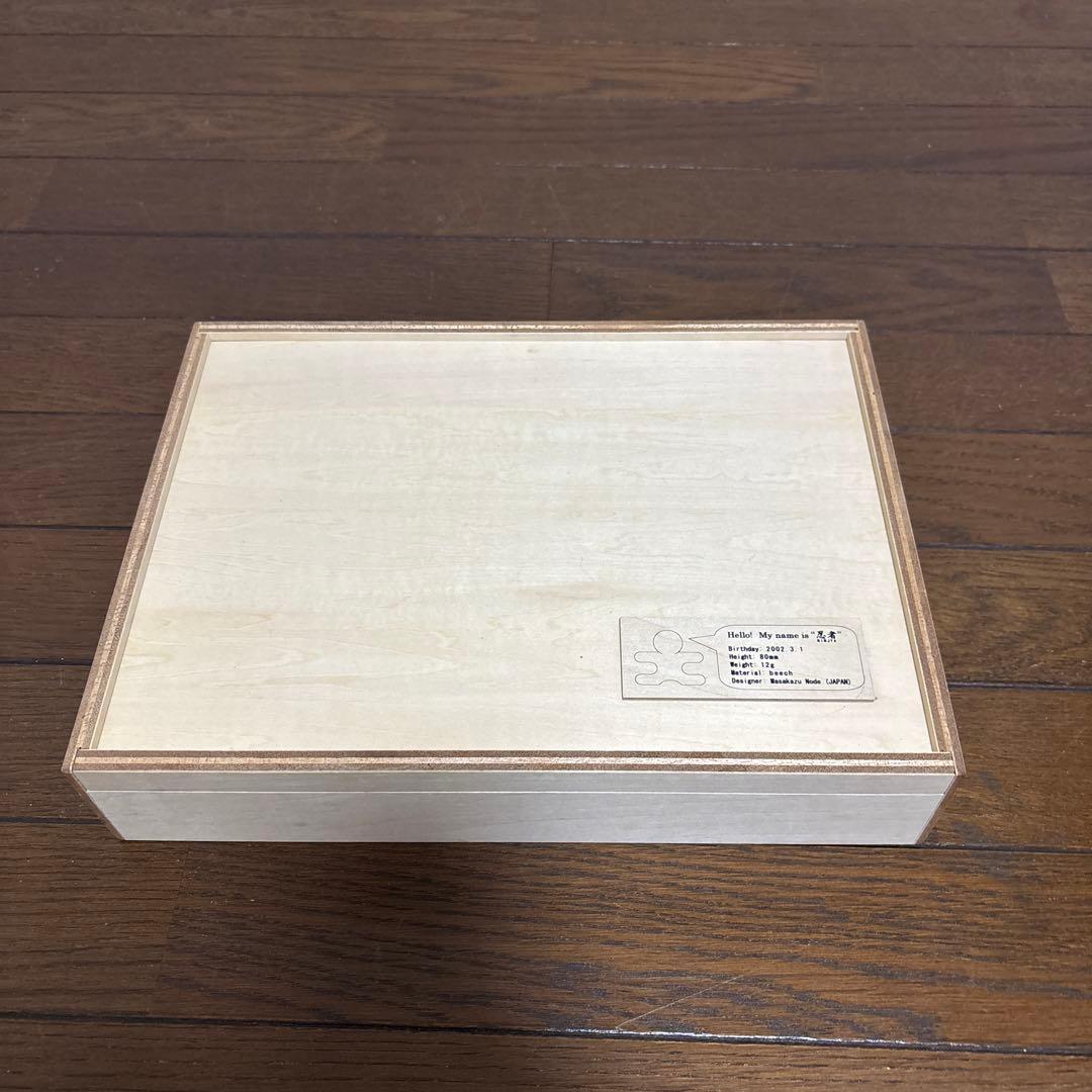 【美品】MUKU STUDIO 無垢スタジオ つみき 忍者