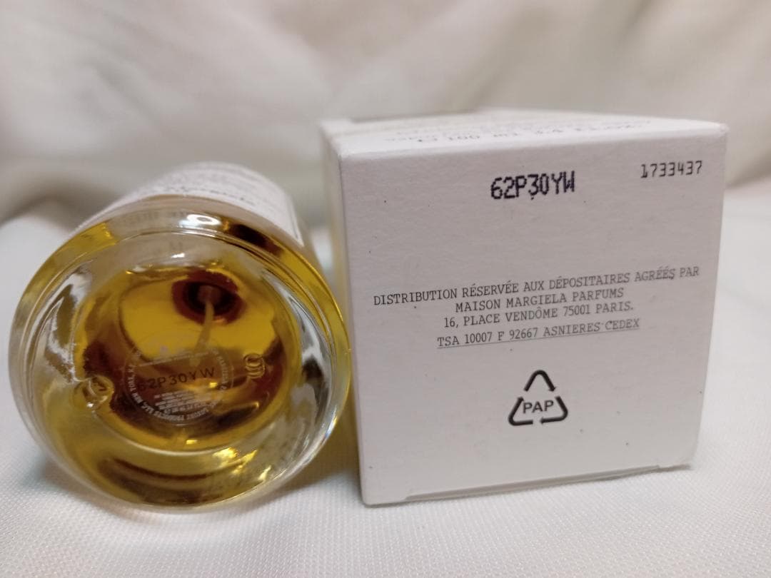 AWAZON-廃盤 メゾンマルジェラ レプリカ ティーエスケープ 日本語表記