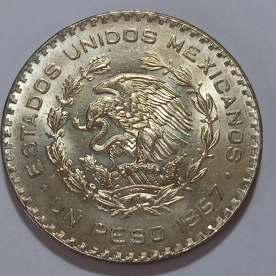 1957年 メキシコ 1ペソ 銀貨 - メルカリ