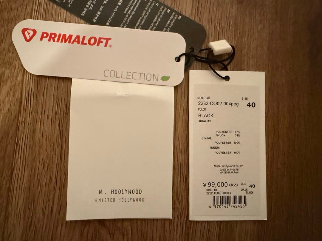 n.hoolywood コート BALMACAAN COAT 40 最終 - メルカリ