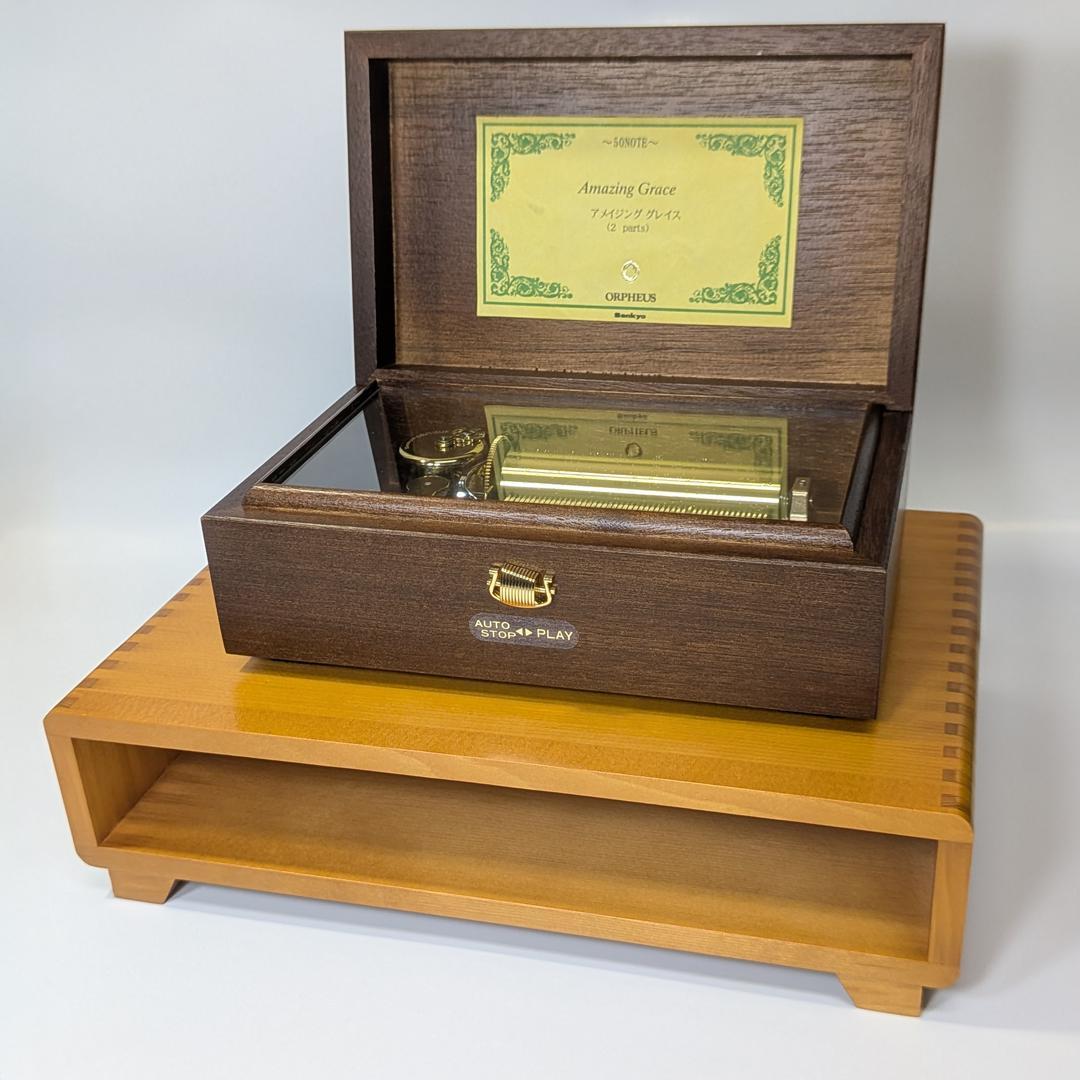 サンキョー 50弁 オルゴール アメイジンググレイス 共鳴台付 ニデック オルゴール 50弁 オルフェウス ウォールナット鏡面仕上