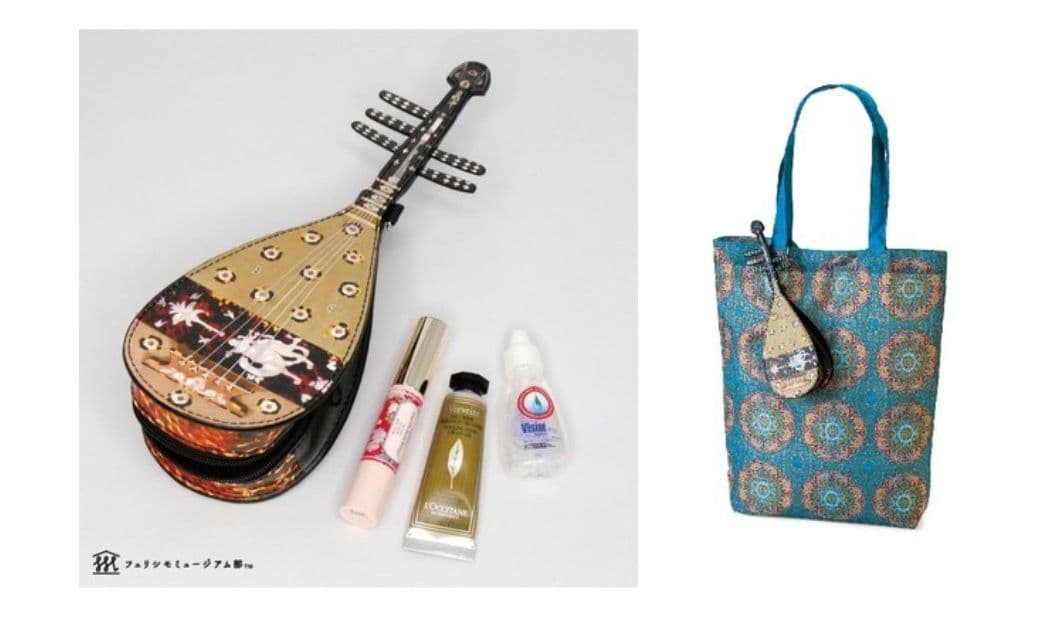 未使用品 】フェリシモ 螺鈿紫檀五弦 琵琶 エコバッグ＆ポーチ正倉院