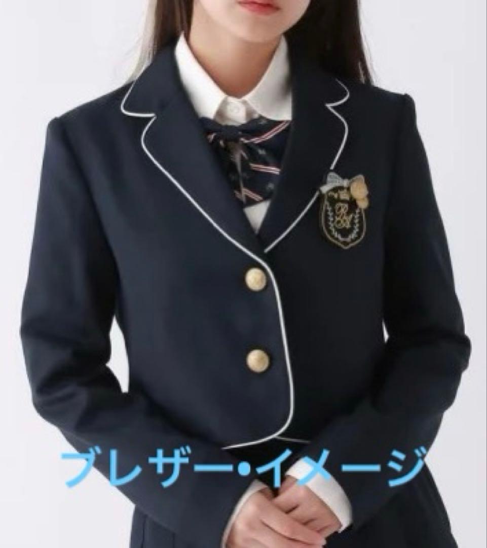 卒服】repipi armario Lサイズ - メルカリ