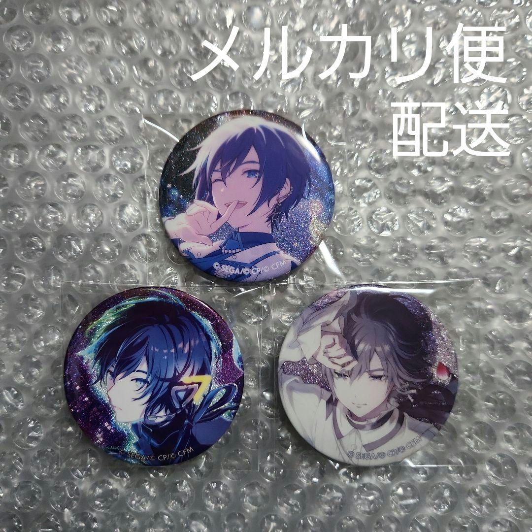 プロセカ グリッター缶バッジ 43A 46C 48C KAITO(カイト) - メルカリ