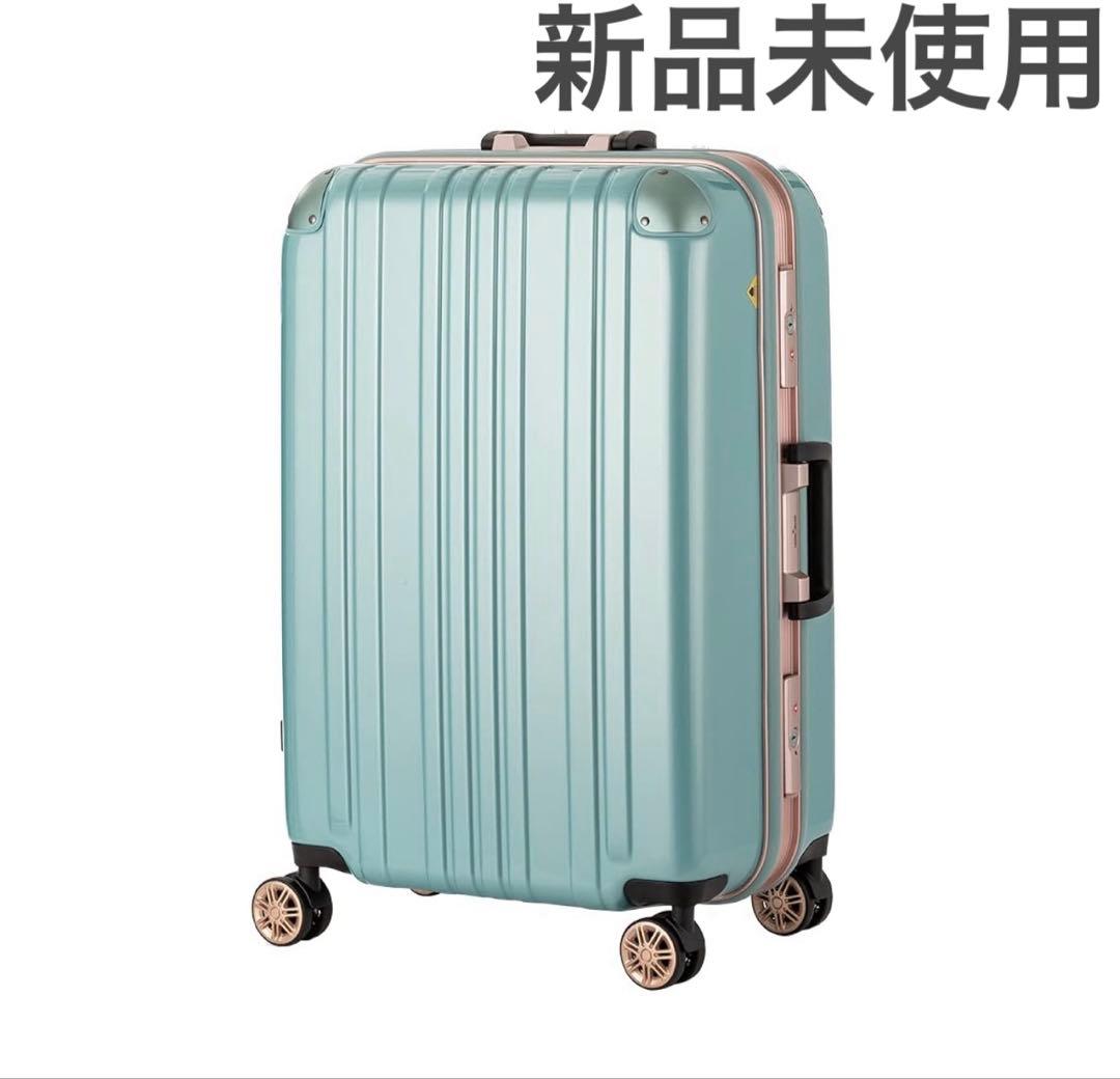 新品未使用タグ付き レジェンドウォーカー スーツケース Sサイズ 48L 55L 楽天市場】アウトレット 【59％OFF】【クーポン発行】スーツケース