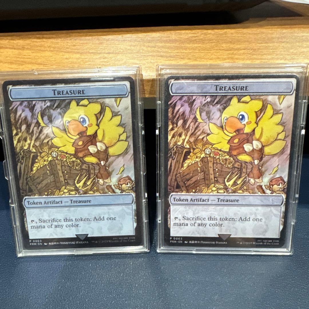 正規品 英語版 MTG ステンレストークン チョコボ 宝物 FF マジック大戦