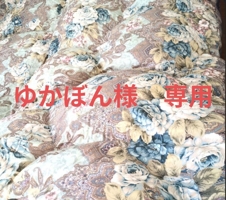 期間限定　格安出品　西川羽毛布団　ブルー 羽毛合掛けふとん日本製ホワイトダック85％ – 西川ストア公式本店