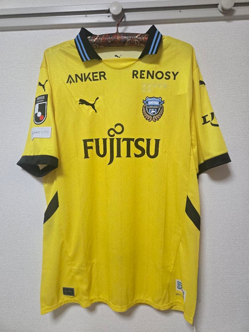 PUMA サッカーシャツ イエロー Puma Dortmund 22/23 Training Jersey - SoccerWorld - SoccerWorld