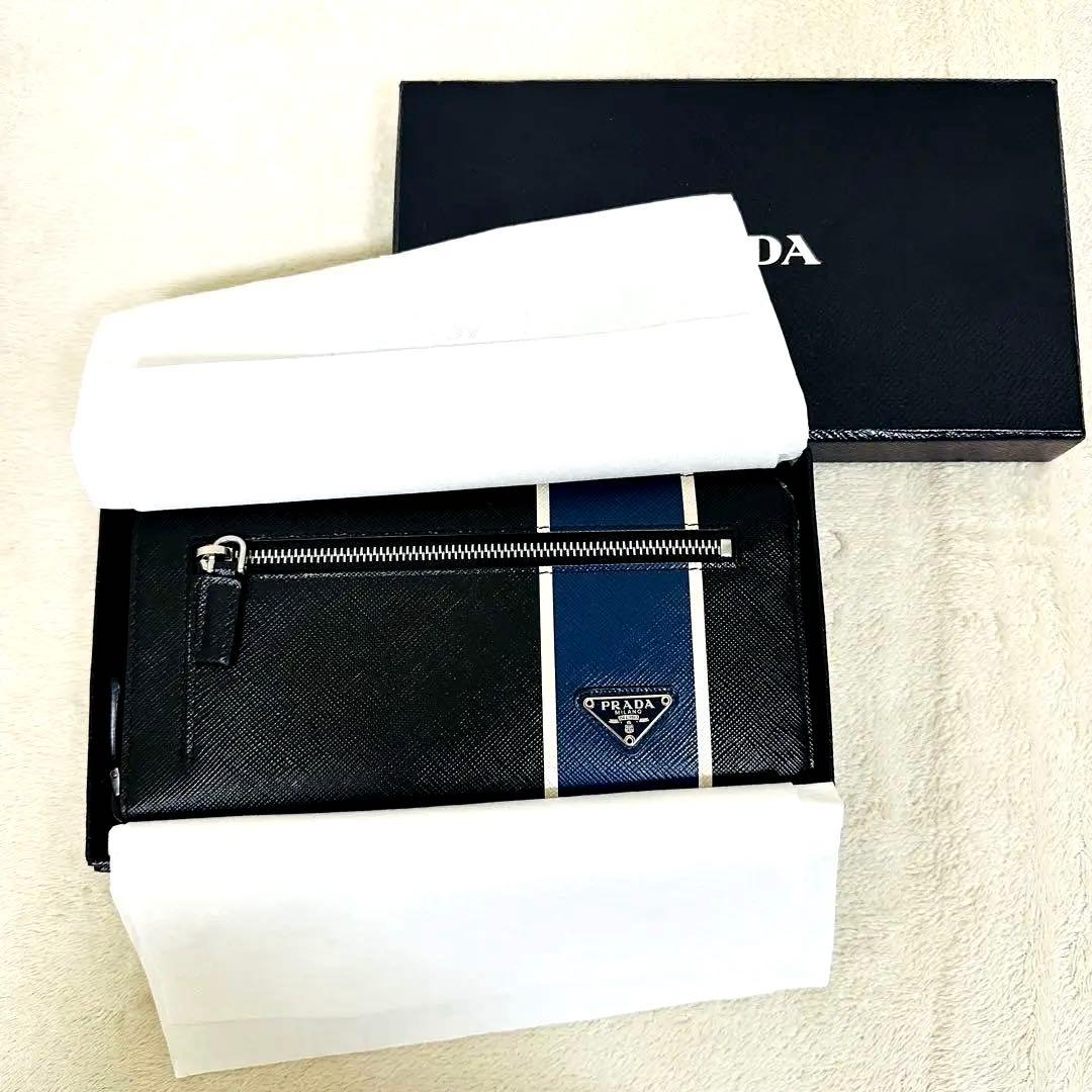 PRADA プラダ ラウンドファスナー長財布 バイカラー 黒 青 三角