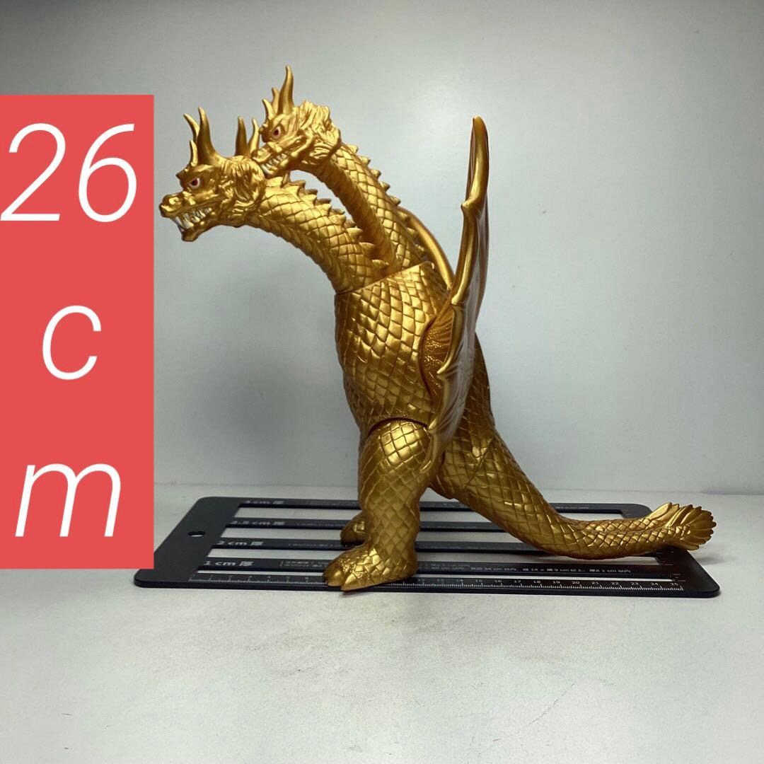 2002 キングギドラ 26㎝×25㎝ ソフビ - メルカリ