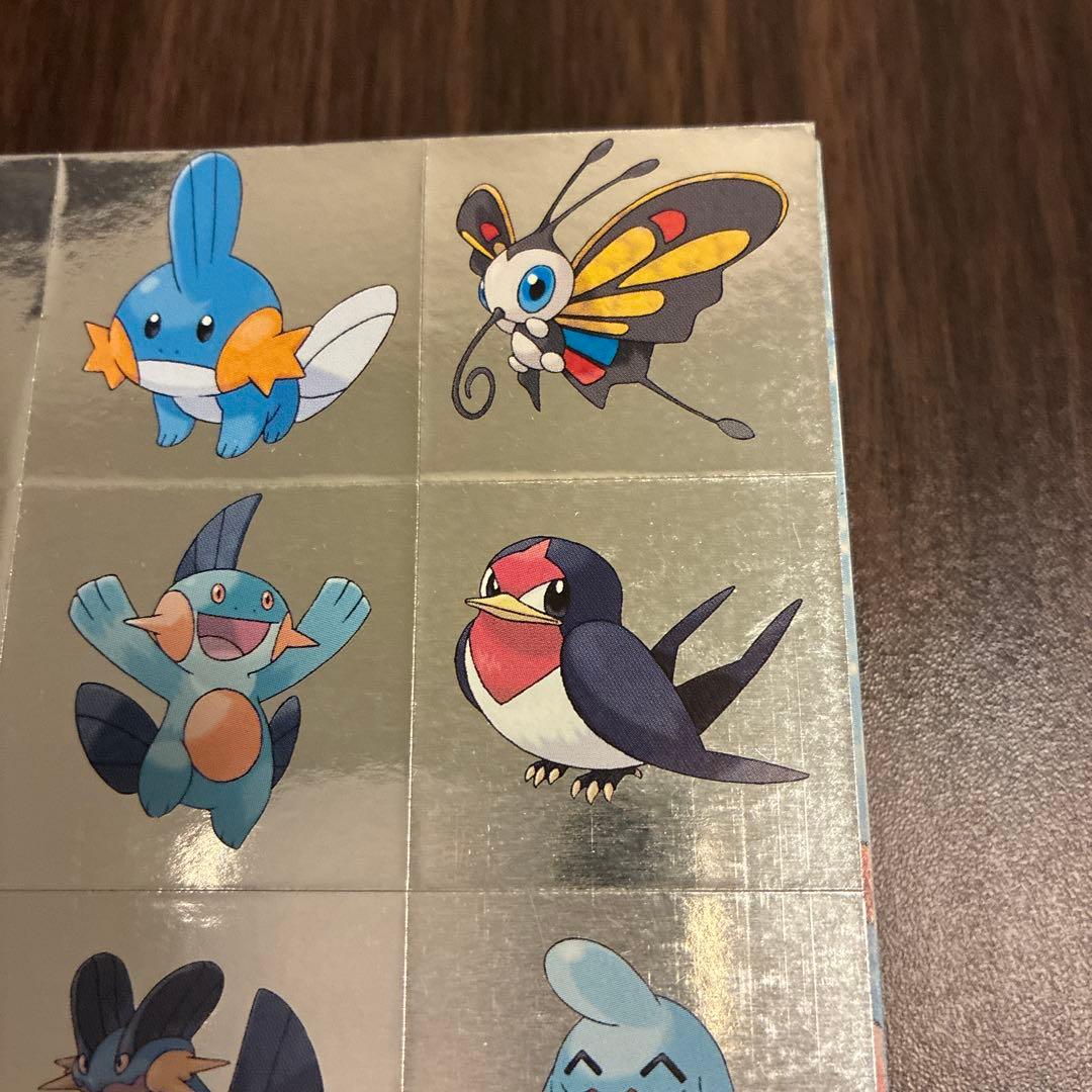 ポケットモンスター ルビー・サファイア 公式ポケモン図鑑完成ガイド